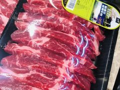 -果蔬好生活超市(新荟城店)