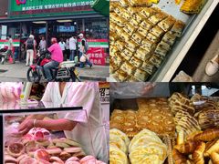 -桃源市场(解放路店)