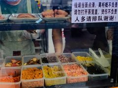 -秋英饭团(大庙新村店)