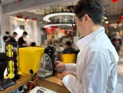 -東方名剪·ETSTYLE