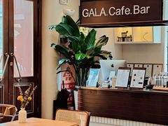 -ZAZA.CAFE.BAR