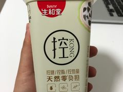 -麦德龙(京顺路商场店)