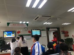 -深圳市妇幼保健院(红荔院区)