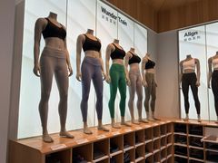 -lululemon(新天地店)