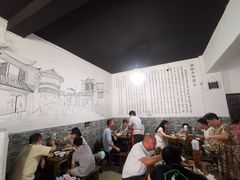 -小杨翘脚牛肉