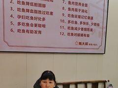 -陈大锅·岳阳鱼馆·地道岳阳菜(美食街店)