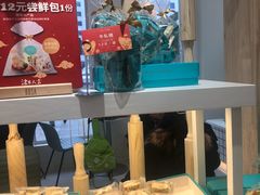 -罗莎蛋糕Rosa bread(蔡锷北店)