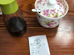 -西安手工软面(浦东南路店)