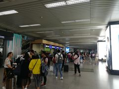 -杭州萧山国际机场