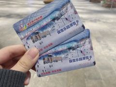 -哈尔滨热雪奇迹