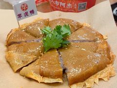 芋泥香酥鸭-芋包王闽南茶楼(八市店)