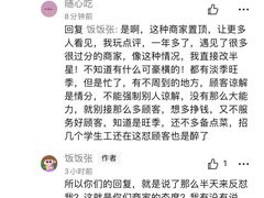 -王家大院·南京菜(湛江路总店)