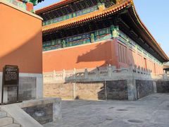 -历代帝王庙博物馆