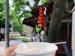 -润和祥小砵头甜酒酿