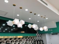 大堂-爸爸糖吐司面包(北京崇文门店)