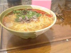 -美玲拉面(滨海总店)