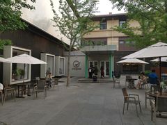 -阿那亚第一食堂 Cafeteria 1