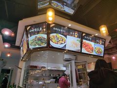 -湘约东方(民星路店)