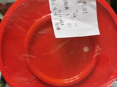 -双合园·海鲜水饺青岛菜(万佳广场店)