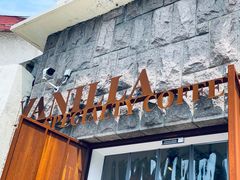门面-Vanilla Specialty Coffee(八大关店)