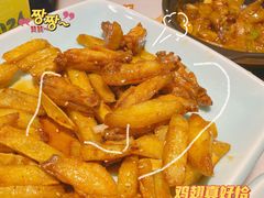 地瓜鸡翅-那家小馆(摩天活力城店)