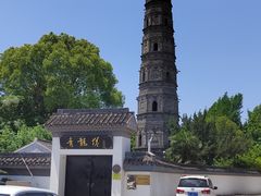 -上海青龙寺