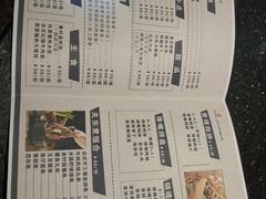 -Miohca缪卡KTV(和平店)