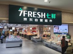 -燕莎奥特莱斯购物中心