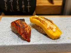 -鮨政· Omakase(港汇恒隆广场店)