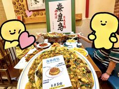 -东来菜馆•手抓海鲜家常菜•海鲜锅贴(鸽子窝店)