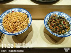 -非烤勿扰自助烤肉海鲜火锅(凤岗沃尔玛店)