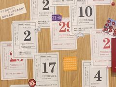 -一杯潮茶·专注潮汕茶饮(朝阳庄店)
