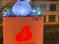 -春水堂人文茶馆(松烟文创店)