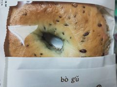 -檗谷·面包·咖啡·轻食(华贸天地店)