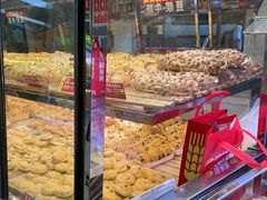 -味多美蛋糕(新和平里店)