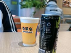 -吉野家(中关村3店)