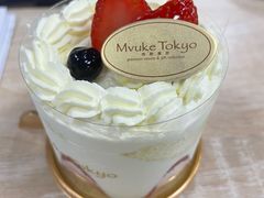 -布歌东京(益田假日店)