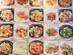 -日昌餐馆(亦庄店)