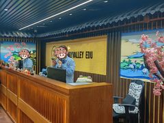 -学习谷日语培训日本留学·多语种外语教学(海淀人大分部)