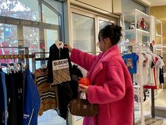 -枫叶小镇奥特莱斯