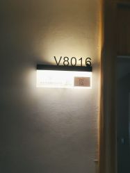 -东方幸福国际母婴月子会所(沙湾公园店)