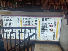 -两路口面庄·重庆小馆(东四十条店)