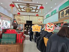 -正兴德茶庄(牛街店)