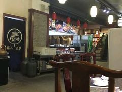 -老北京涮肉(经一路店)