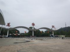 -万佛湖风景区