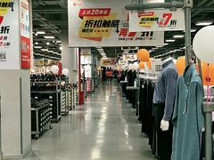 -上品折扣(回龙观店)