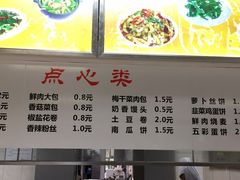 菜单-东华大学第一食堂(松江校区店)