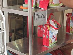 -万达广场(广州番禺店)