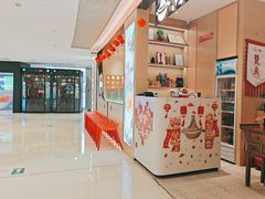 -黄记煌三汁焖锅(悦方IDmall店)