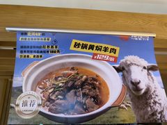 -辣得叫湘菜(四明店)